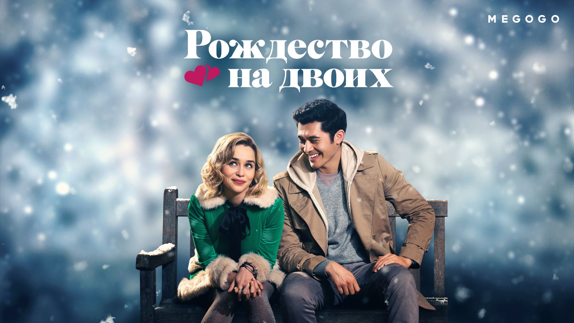 Какие Фильмы Можно Посмотреть На Новый Год Какие Фильмы Можно Посмотреть На Новый Год